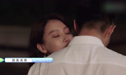 欢爱视频,探索爱情与激情的视觉盛宴