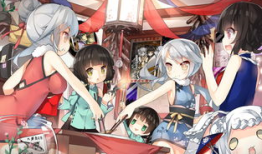 agg漫画,奇幻冒险之旅，探索未知世界的奥秘