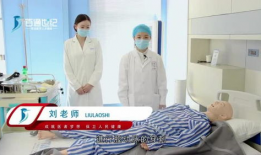 医学视频,揭秘疾病防治新视角