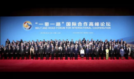 合浦一中91校庆直播,传承辉煌，展望未来